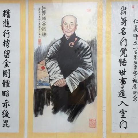 西安五台山元旦迎客，准备充分赏古建美景