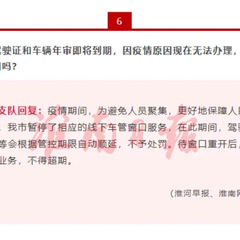 安徽淮南燃气爆炸事故,紧急应对中,燃气安全引关注,呼吁加强监管维护