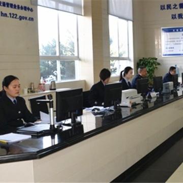 常德槟榔销毁行动,政府重击槟榔隐患,公众健康意识觉醒