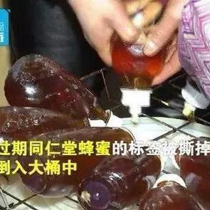 好整以暇