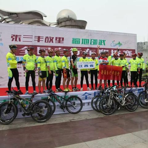 南平公路车队招聘人才启事，多岗位诚邀精英加入