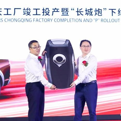 永川新政策引领区域发展,经济民生双提升