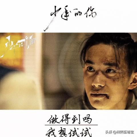 高中文案素材摘抄,文字的魅力与青春的旅程