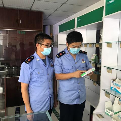 红色热土守护计划 第2页