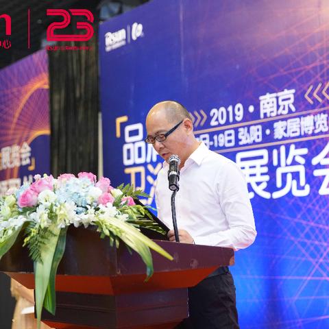 南京卫浴门店地址大全,最新指南,实时更新,轻松查找!