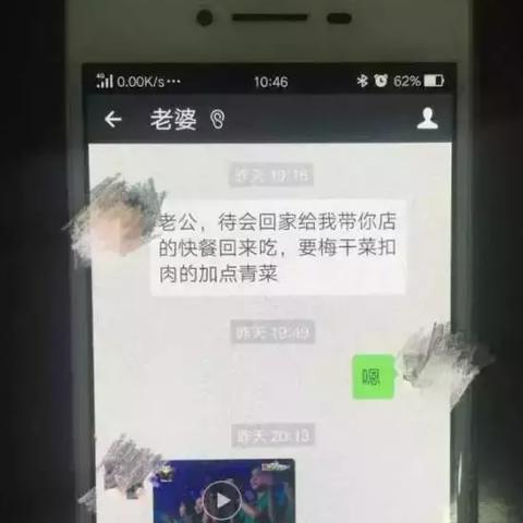 余杭半夜放火事件真相揭秘，公众关切呼唤公共安全升级