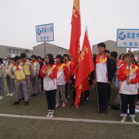 利辛县学区排名、教育资源分布及未来趋势解析