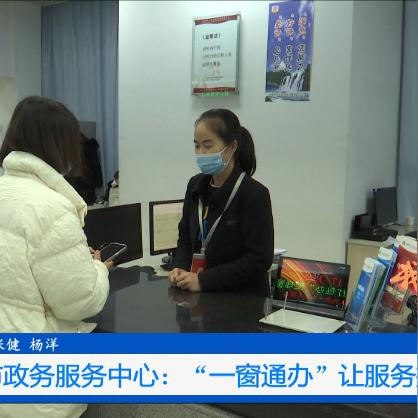 安顺最新租房规定详解，群体分类与租房条件解析