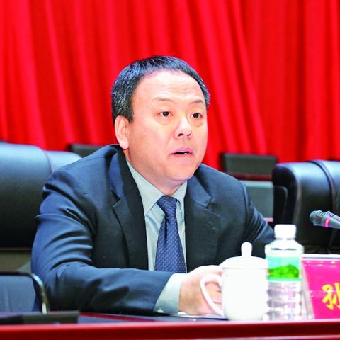 绿水青山就是金山银山 第2页