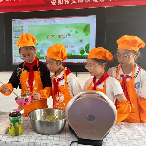 南一小学分校未来教育蓝图,设施改善与资源扩充规划