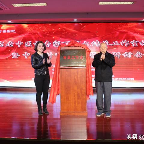 朱秀宁在新泰市担任关键职务,表现卓越获赞誉