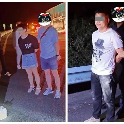 毕节重大贩毒案件曝光,全力追查,严打毒品犯罪