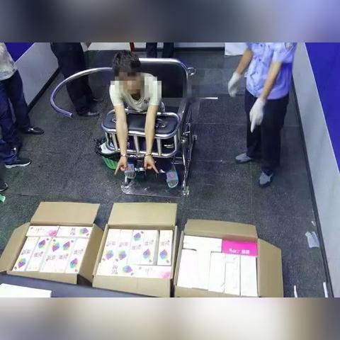 毕节重大贩毒案件曝光,全力追查,严打毒品犯罪