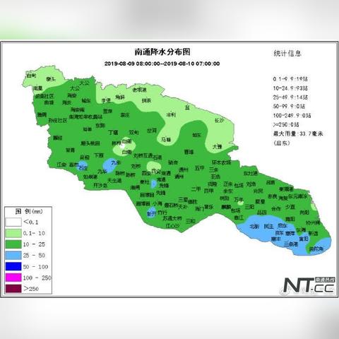 如皋市大风预警，市民需防范，部门做好应对准备