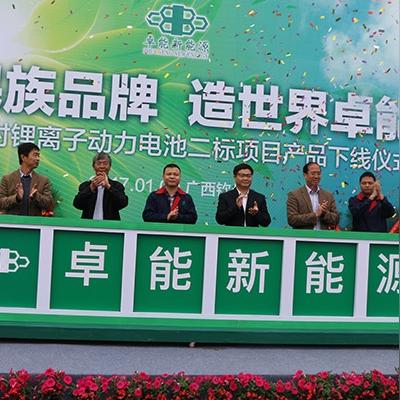 钦州阳光动力招聘启事,职业发展的无限机遇等你来挑战