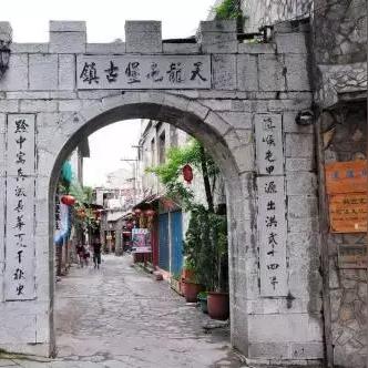 西安至贵阳旅游攻略，探秘山水之城贵阳的魅力