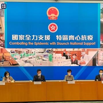 深圳香港往返无需隔离，旅行注意防护新措施！