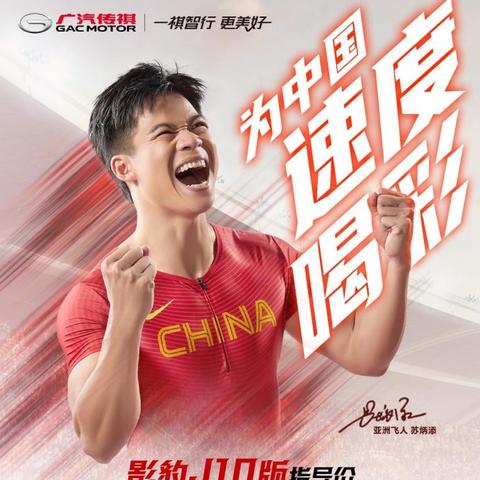 宜春街舞少年激情舞动,瞩目成就展现青春风采