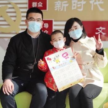 我为家乡献绿材