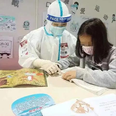 江西方舱医院建设进展顺利,助力疫情防控,保障民众健康安全