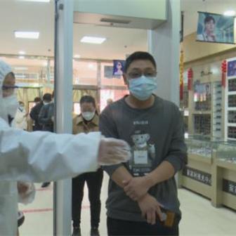 太谷学校复课最新消息，教学秩序恢复，疫情防控措施严密，摘要，太谷学校已恢复正常教学秩序，学生返校情况良好。学校采取严格的疫情防控措施，并调整教学计划以确保教学质量。未来，学校将继续关注疫情变化，加强线上教学服务，为学生提供灵活多样的学习方式，确保师生健康安全。