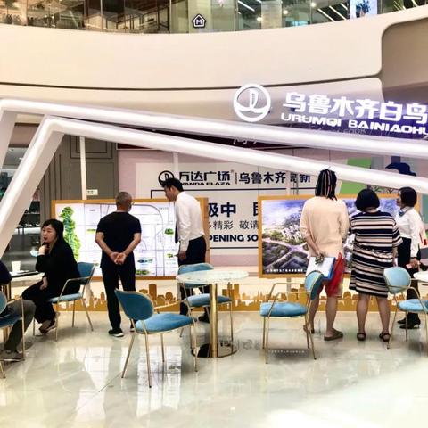 红旗下的环保创新