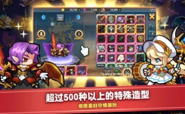 勇士觉醒 官方下载,专业执行解答秘籍,不为人知的五大高级技巧与隐藏功能!