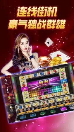 91电玩官方下载,专业研究解释定义&专属款_v5.902