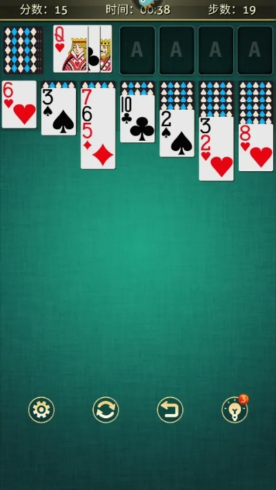 系统工具软件空当接龙官方下载，理论解答解析说明_终极版_v1.696，全面解析与介绍