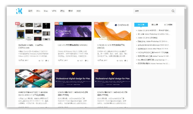 冷门软件宝藏推荐,云销售官方下载系列及其他精选软件