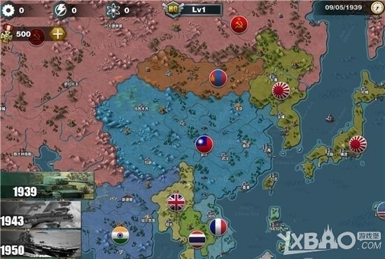 世界征服者3最新版本,互动策略解析V2_v9.882——你的移动策略宝藏