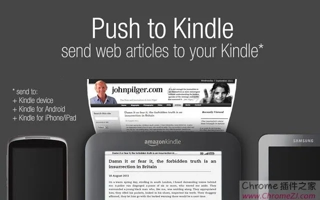 追官方下载,创新性方案解析 Kindle_v7.414