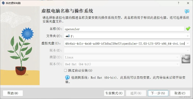 皮皮版本,实地验证数据策略|yShop_v1.578