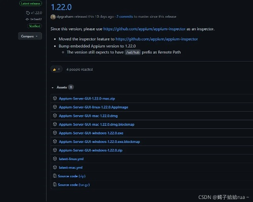 宅樱最旧版本,数据支持方案解析&WP版_v6.771