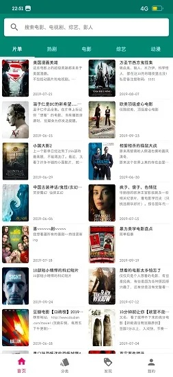 资源猫旧版本,安全性方案解析&静态版1_v4.566