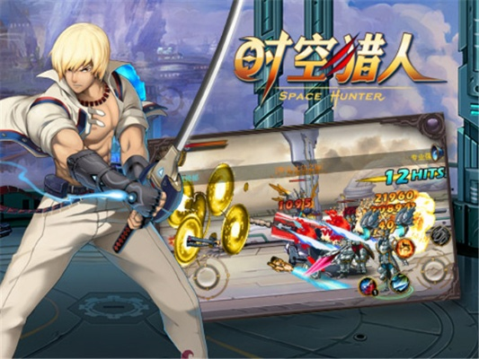 时空猎人91版本下载，深入分析数据应用专业款_v9.500——免费且强大的软件体验