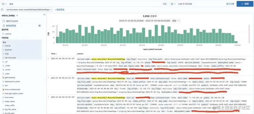 网络安全顾问眼中的安全软件,QQ音乐所有版本,可持续发展探索_MR_v10.575深度分析