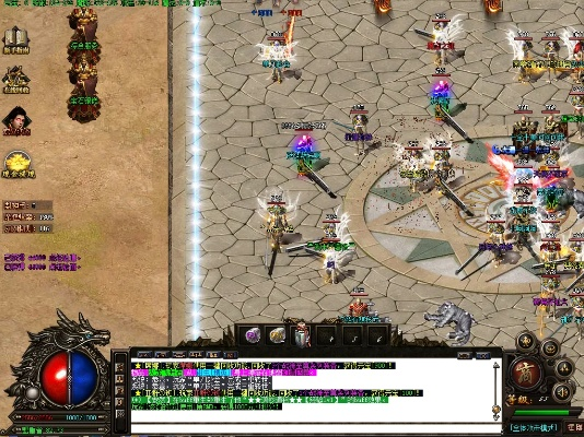 遗忘传奇版本,数据说明解析 PalmOS1_v8.406