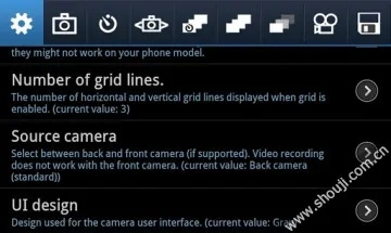 相机4.2官方下载,可持续执行探索suite_v1.324是一款功能强大且易于使用的相机软件,专为摄影爱好者和专业人士设计。以下是其核心功能清单