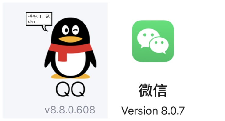 微信qq版本,适用实施计划_9DM_v6.580