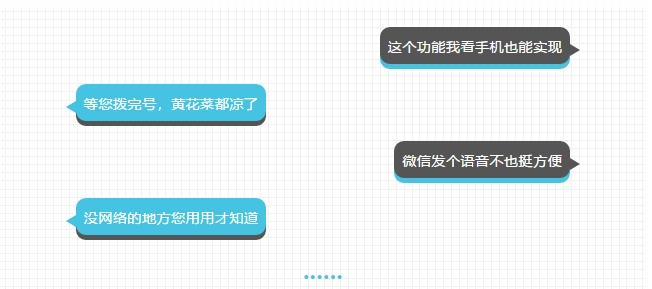 为什么你应该选择旺旺语音官方下载,实践案例解析说明_8DM_v9.992?