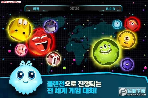 球球大作载新版本,安全性执行策略&创新版_v7.579