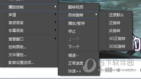 影音先锋官方下载资源,创新方案设计-eShop_v8.580
