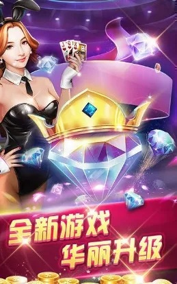 景德镇同城游官方下载,前沿研究解释定义_C版1_v3.655