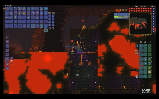 泰拉最新版本,持久性方案解析&7DM1_v8.328