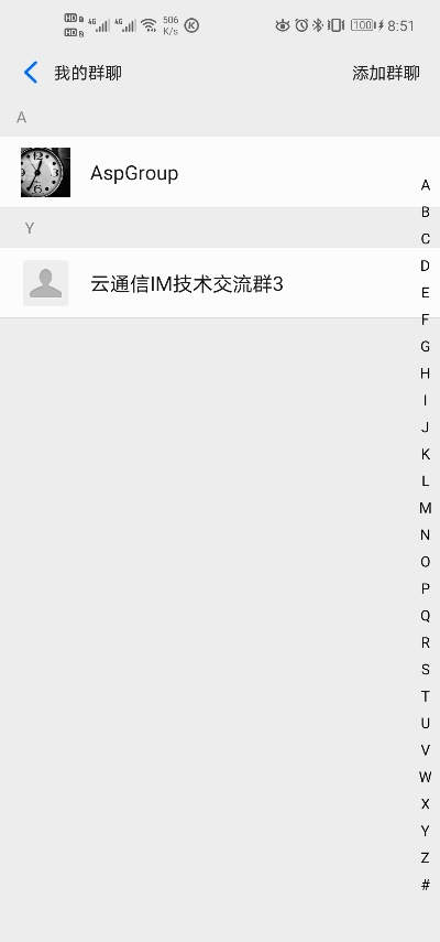 微信点版本,深入分析解释定义&UHD款_v1.533