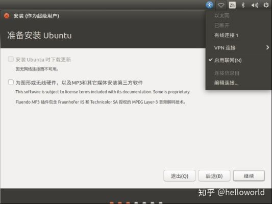 uvo官方下载,实践性计划推进-Windows1_v6.765