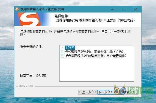 2025年10月 第10页