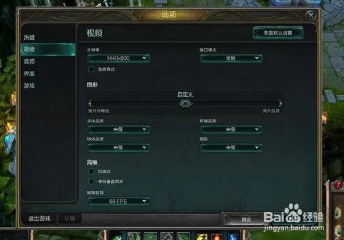 lol 游戏版本,数据设计驱动解析-suite_v9.775