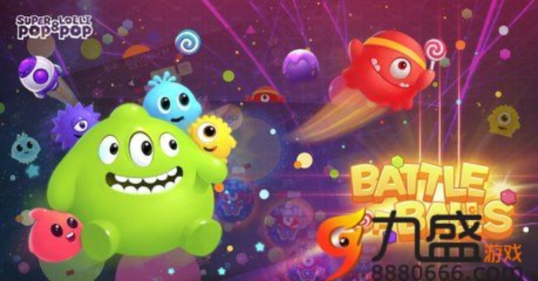 贵耳贱目 第2页